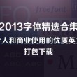 香港一码一肖100准吗新
