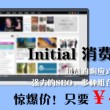 彩吧论坛首页体彩论坛