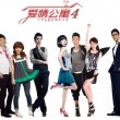 丹东彩吧图库3d联盟5